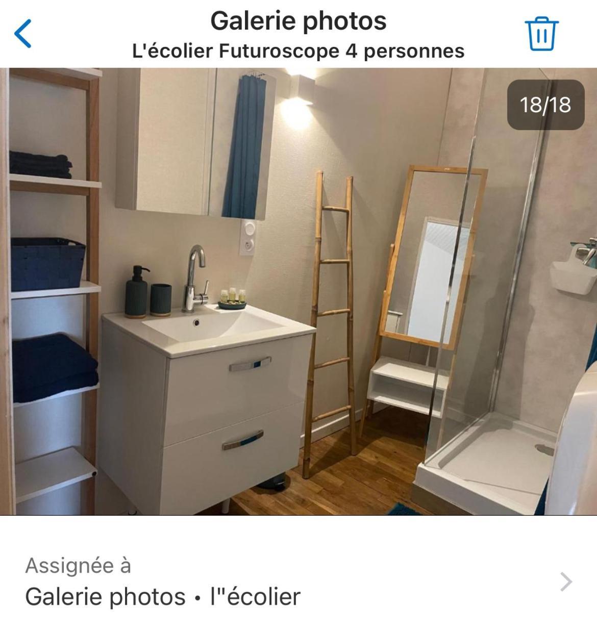 Beaumont  L'Ecolier Futuroscope 4 Personnes 아파트 외부 사진